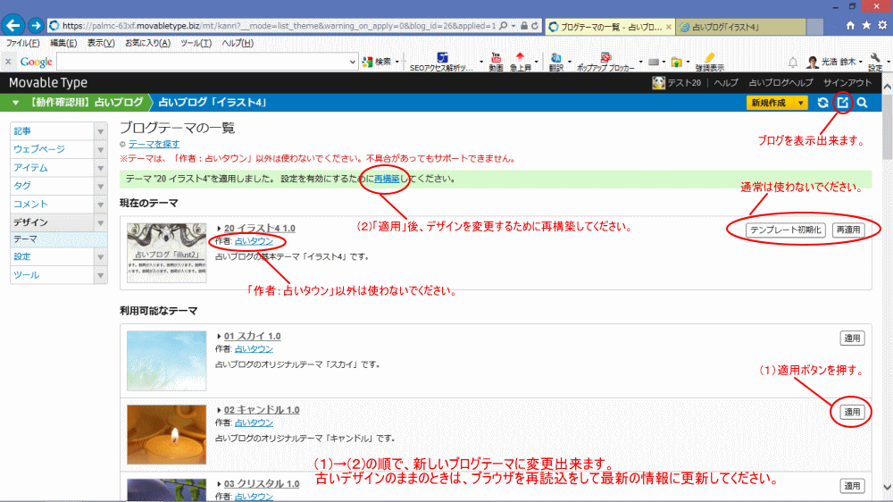 20150109231304-99f319f46a4a41db61cefdad0cb6720f7d2a58b2.gif